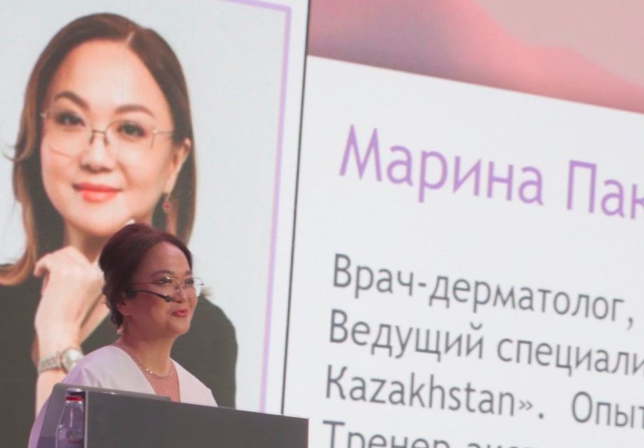 AMIS — фото с прошлых мероприятий (1)