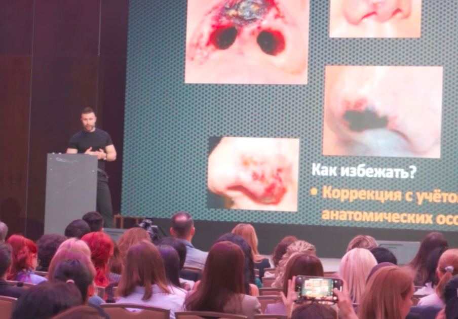 AMIS — фото с прошлых мероприятий (4)