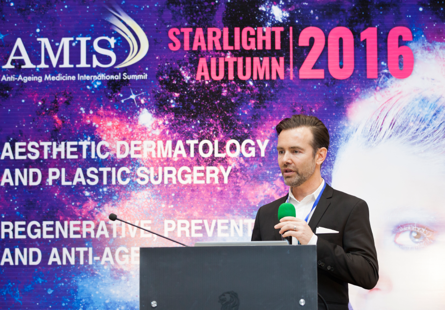 AMIS — фото с прошлых мероприятий (9)